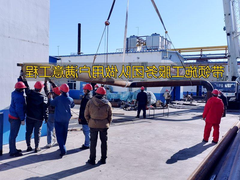 西双版纳傣族自治州大型冰淇淋加工厂氨制冷安装视频